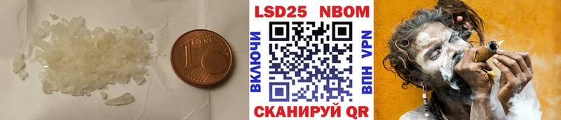 omg маркетплейс Рузаевка LSD-25 экстази ecstasy